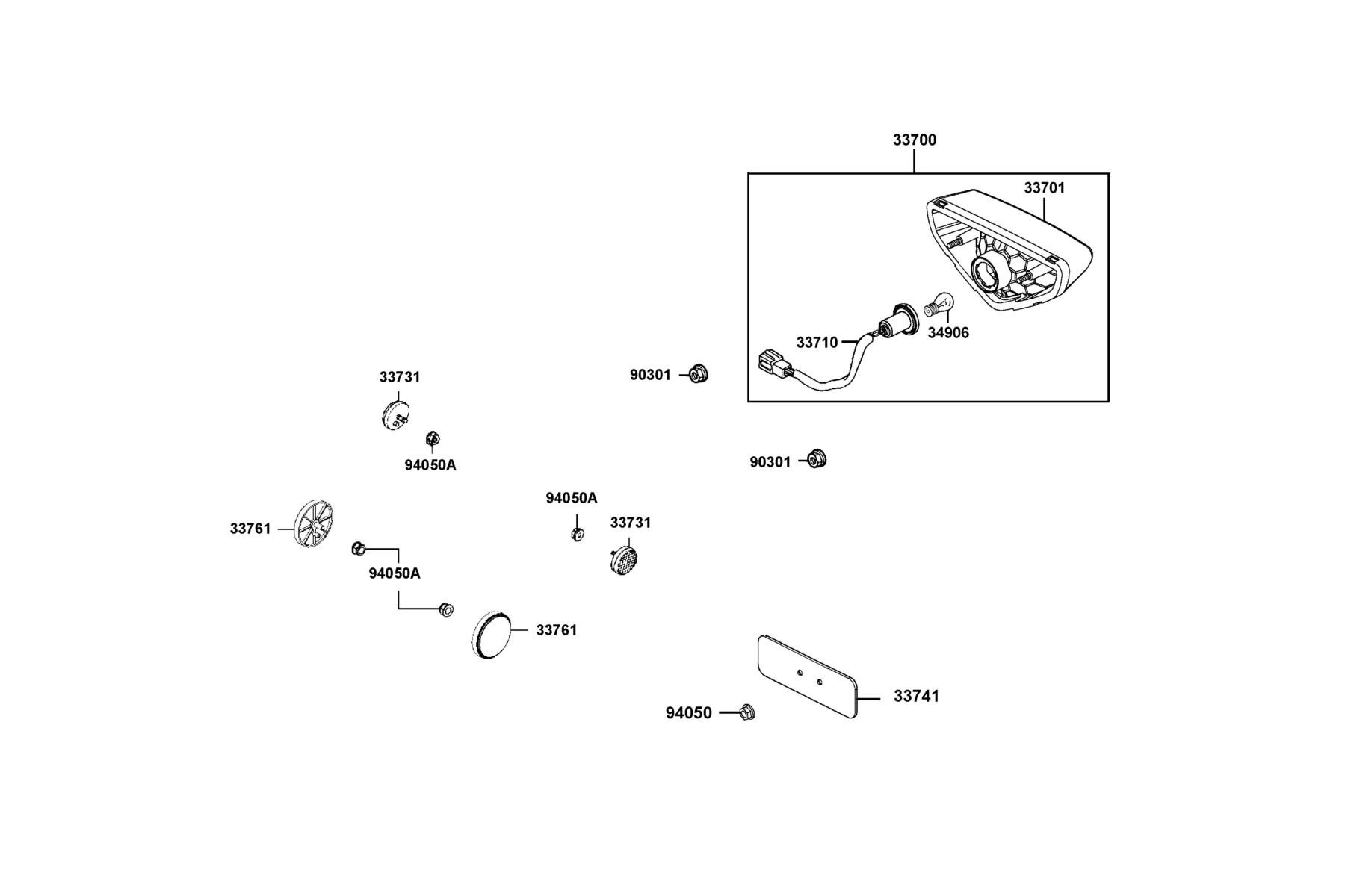 Mongoose 270(2020) Light Tail parts diagram