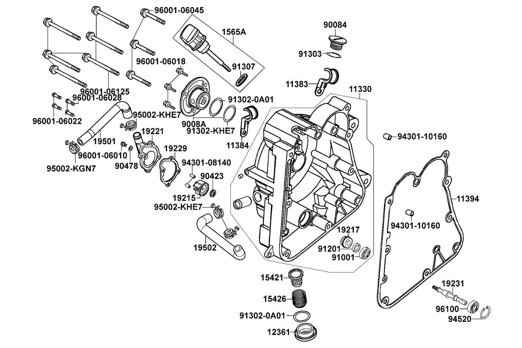 KYMCO Bet&Win 250 (2003-2007) Right Crankcase Cover and Water Pump parts diagram
