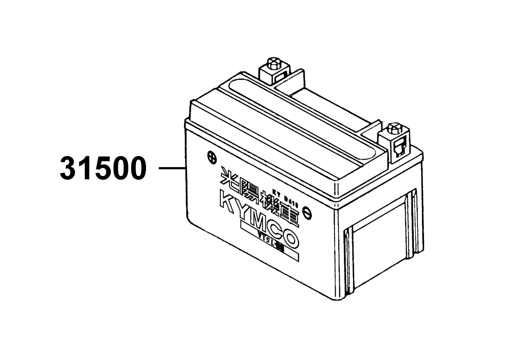 Mongoose 70 S (2016-2017) Battery parts diagram