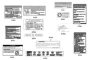 F24 Caution Label parts diagram thumbnail