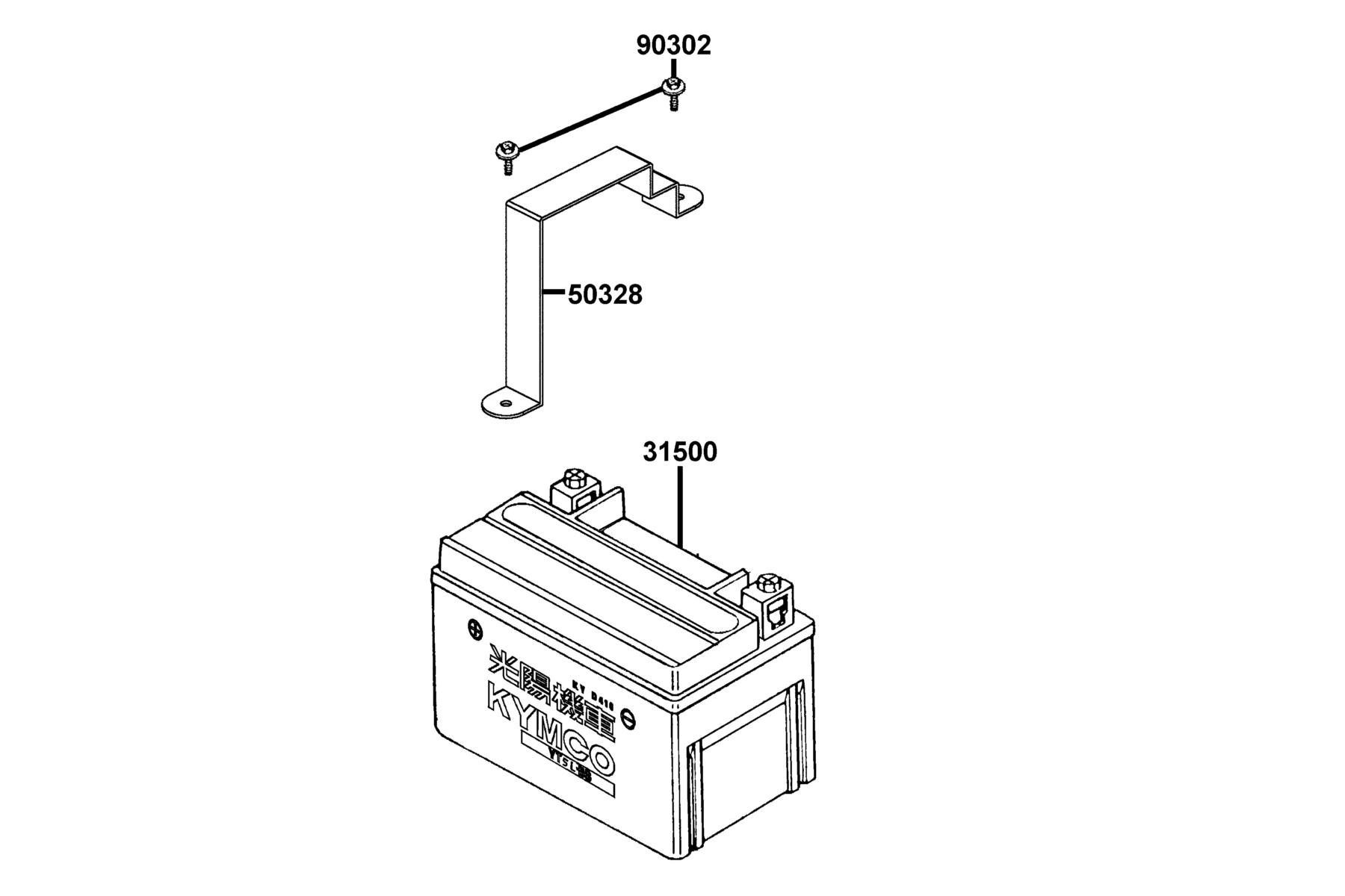 Mongoose 270(2020) Battery parts diagram
