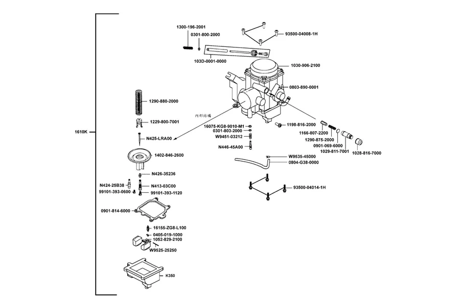 E09 Carburetor parts diagram