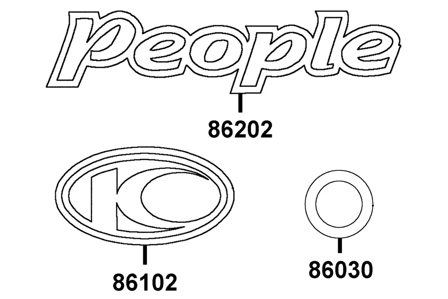 F25 Emblem and Stripe parts diagram