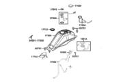 F12 Fuel Tank parts diagram thumbnail