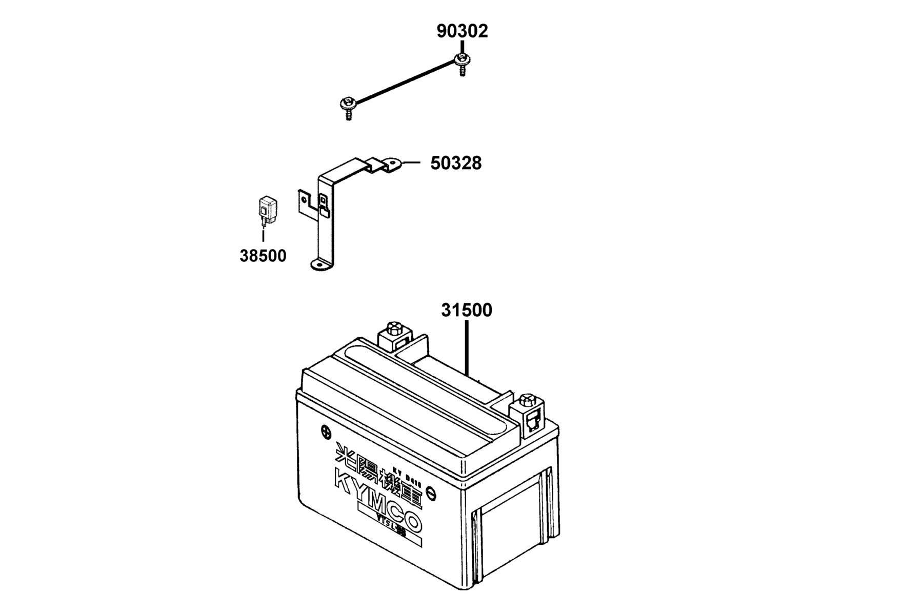Mongoose 270i(2023MY) Battery parts diagram