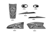 F25 Emblem●Stripe parts diagram thumbnail