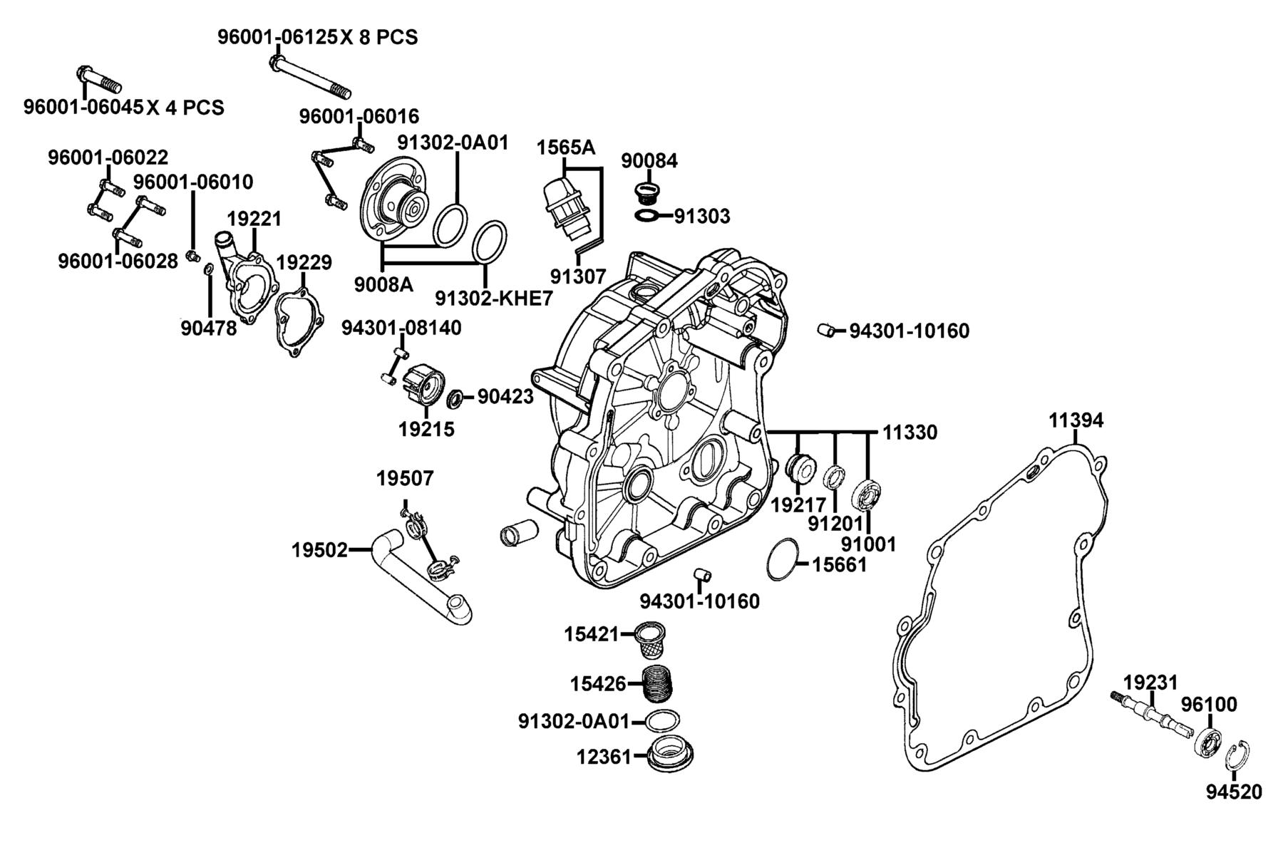 MXU 270(2021) Right Crankcase Cover ● Water Pump parts diagram