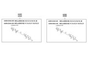 F26 Separated Parts Of CVJ parts diagram thumbnail
