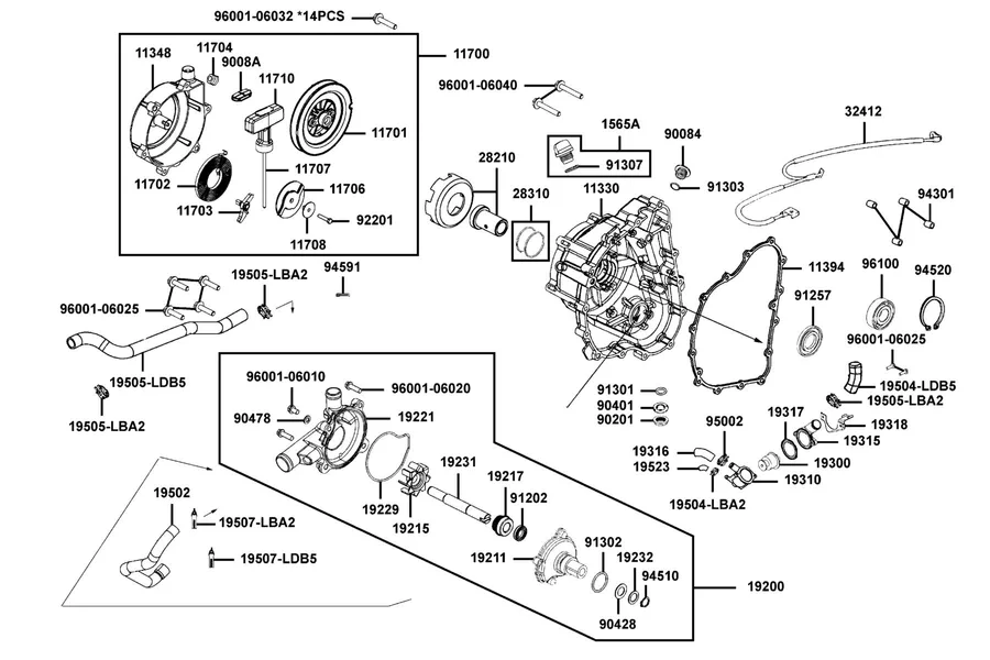 E04 Right Crankcase Cover and Water Pump parts diagram