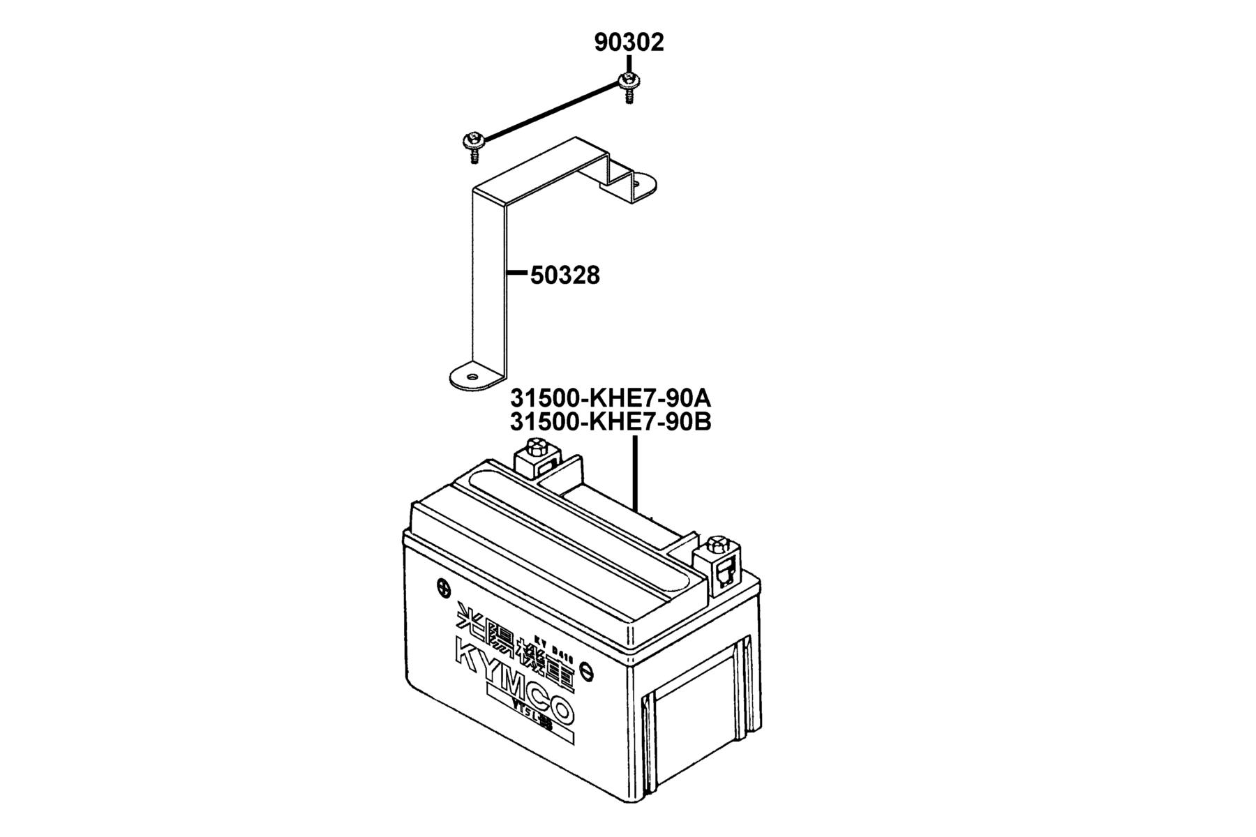 Mongoose 270 (2016~) Battery parts diagram