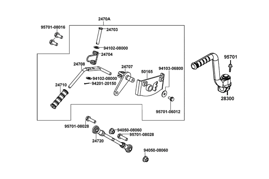 F15 Kick Starter Arm parts diagram