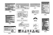 F24 Caution Label parts diagram thumbnail