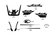 F25 Emblem ● Stripe parts diagram thumbnail