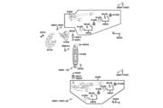 F17 Cushion ● Left Arm Swing parts diagram thumbnail