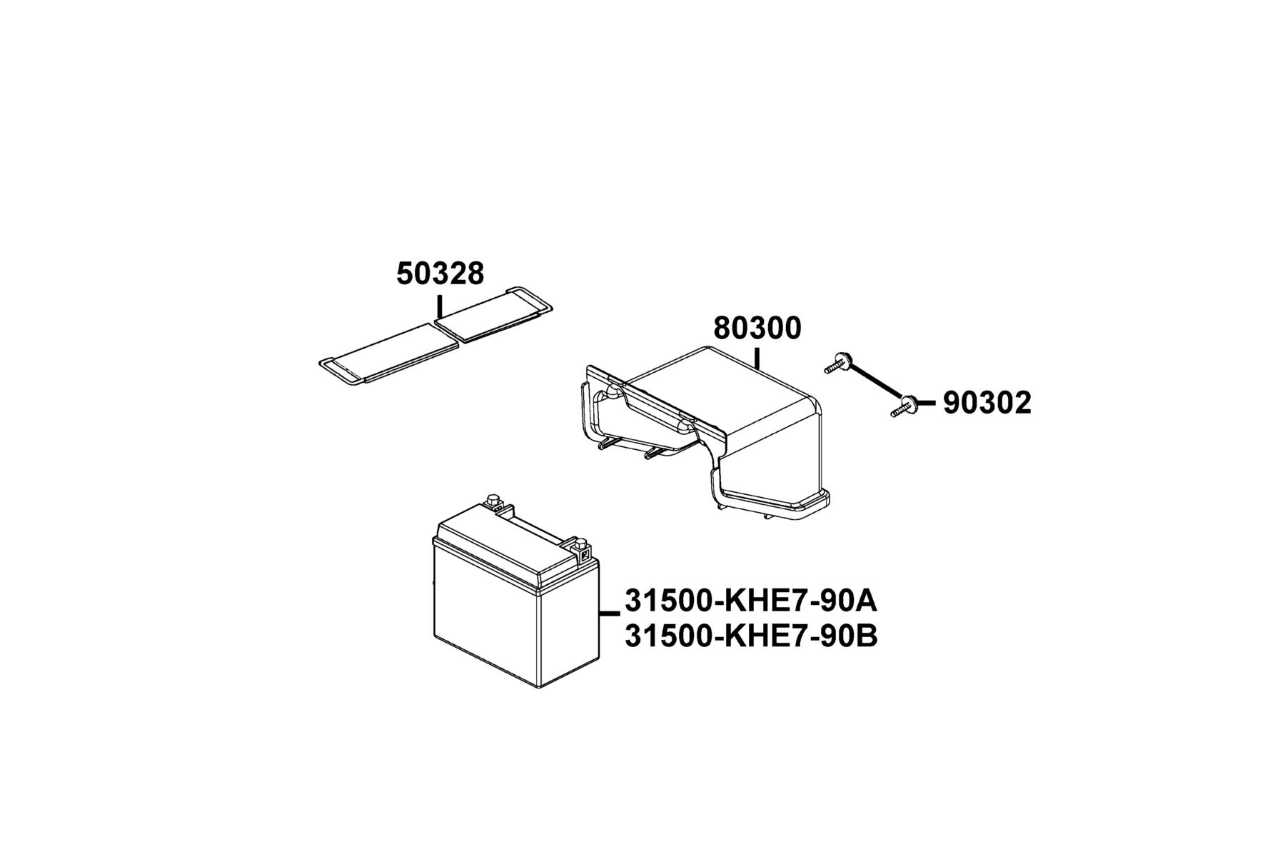 MXU 270 (2016~) Battery parts diagram