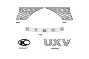 F25 Emblem ● Stripe parts diagram thumbnail