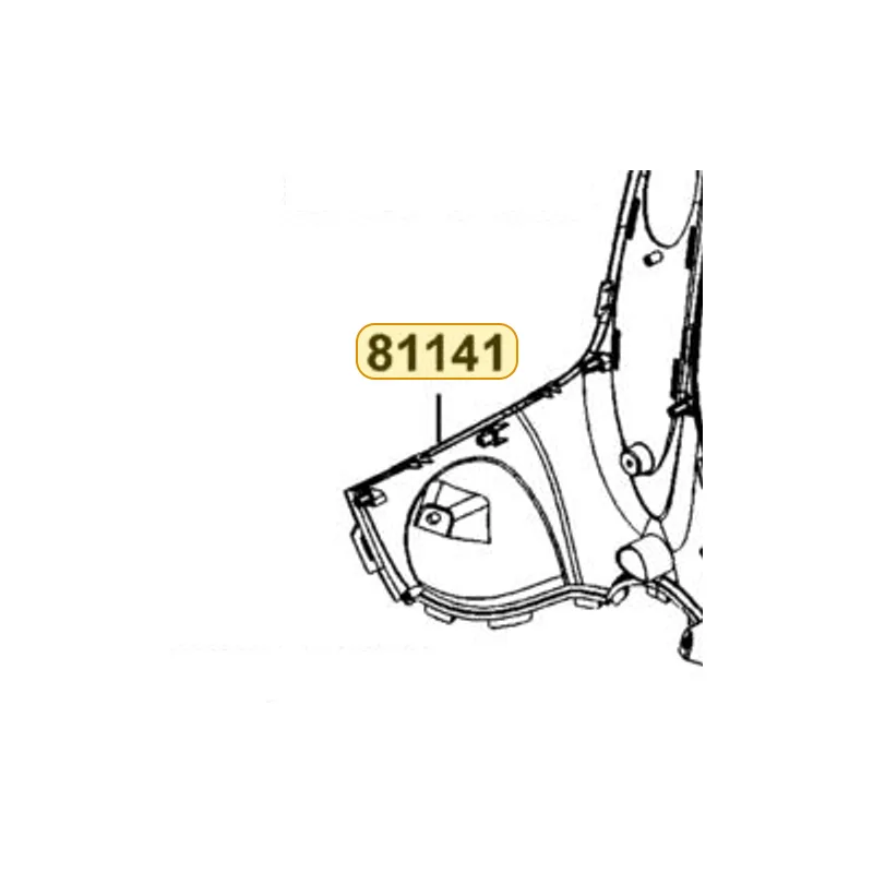 81141-AAA8-BA0-N1R LEG SHIELD LOW — diagram cutout