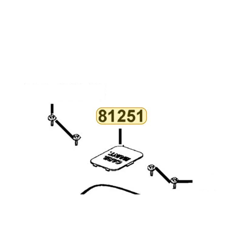 81251-LCB9-C10 LID CARB MAINT — diagram cutout