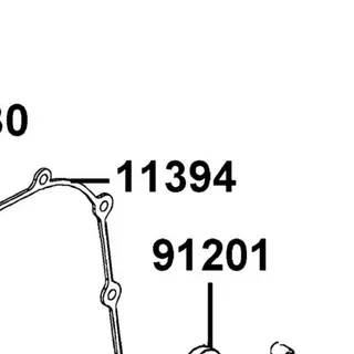 11394-KGBG-E90 GASKET.R COVER