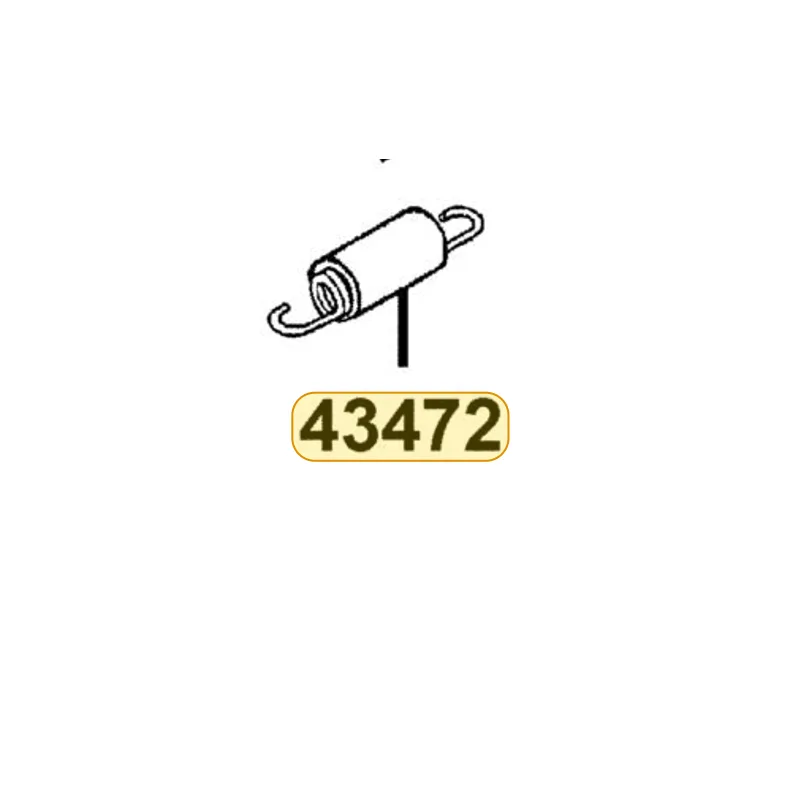 43472-KHG8-C00 SPG RR BRK ARM — diagram cutout