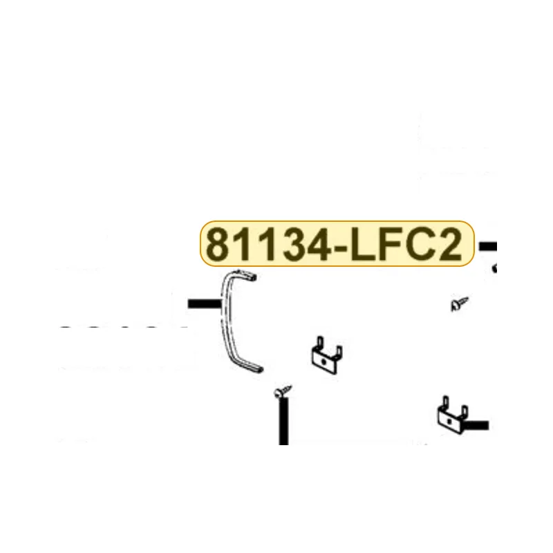 81134-LFC2-E10-N1R PLATE INNER BOX — diagram cutout