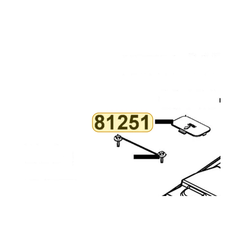 81251-LEJ3-E10-N1R LID CARB MAINT — diagram cutout