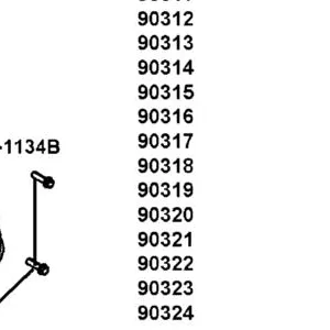90318-PWB1-900 SHIM DRIVEN BEVEL GEAR H (0.925~0.975) — diagram cutout