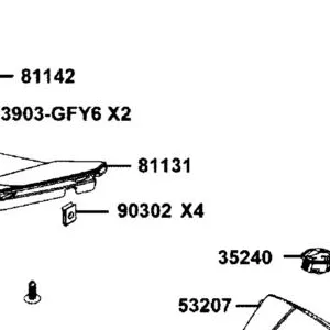 81131-AKB8-E00-JJP LEG SHIELD UP — diagram cutout