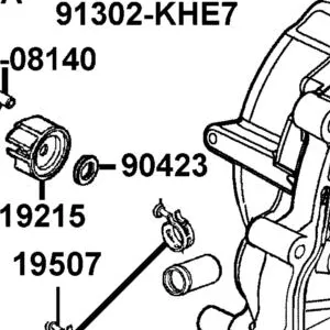 90423-KKJ9-001 WASHER 7.2*13*1.2 — diagram cutout