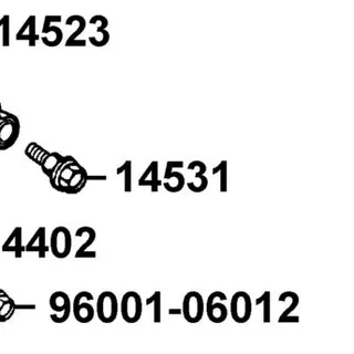 14531-KKJ9-001 PIVOT CAM CHAIN TENSIONER — diagram cutout