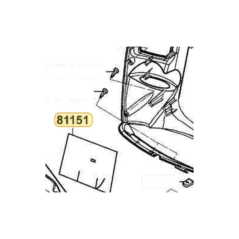 81151-KHE7-900 HEAT GUARD LEG SHIELD — diagram cutout