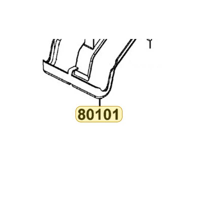 80101-KHE7-900 FENDER RR UP — diagram cutout
