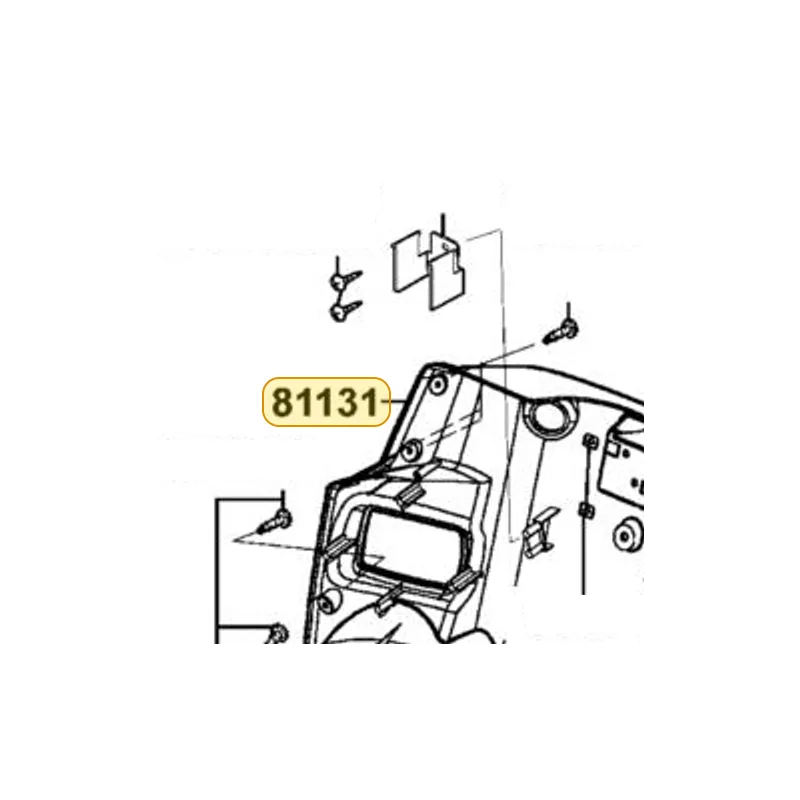 81131-KHD8-900-N1R LEG SHIELD (Black) — diagram cutout