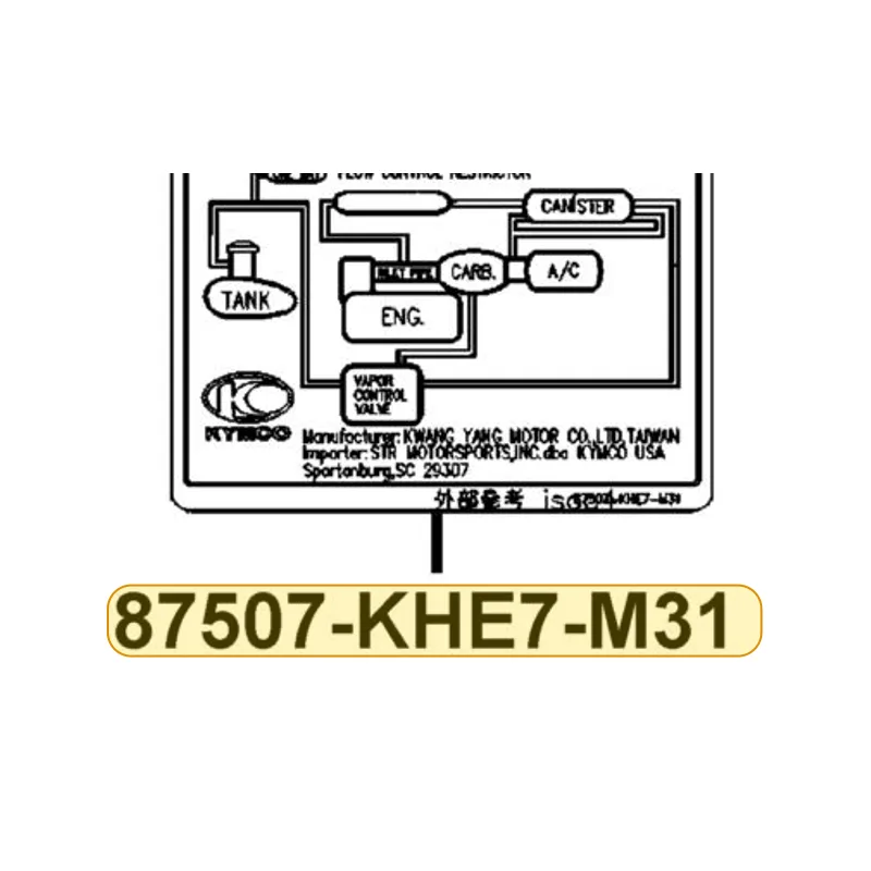 87507-KHE7-M31-T01 MARK OF CANISTER L/O — diagram cutout