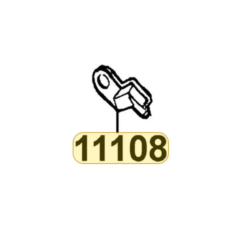 11108-KEB7-900 HOLDER STATOR WIRE — diagram cutout
