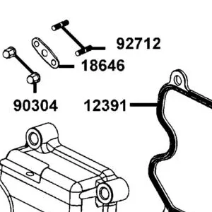 12391-AFB5-900 GASKET HEAD COVER — diagram cutout