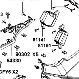 81141-AGJ5-E00-N1R INNER COVER R, LEG SHIELD (Black) — diagram cutout