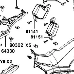 81151-AGJ5-E00-N1R INNER COVER L, LEG SHIELD (Black) — diagram cutout