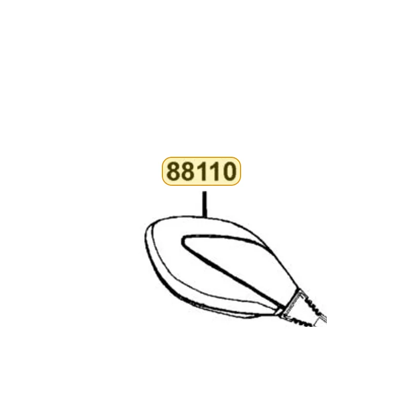 88110-AAH7-E00-N8P MIRROR ASSY R BACK (Bright Silver) — diagram cutout