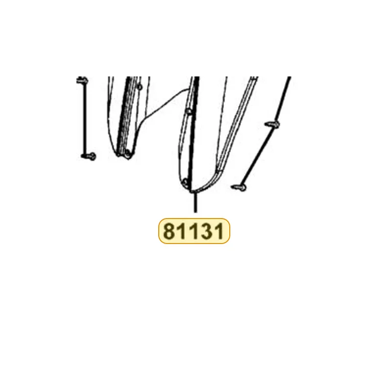 81131-AAH6-E00-NHP 'V' TYPE LEG SHIELD- DEEP GREY METALLI (GRAPHITE GREY) — diagram cutout