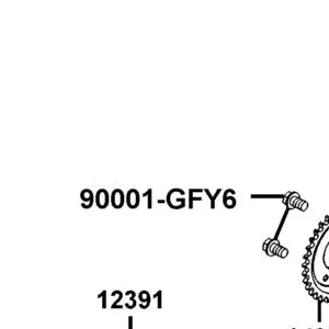 12391-LEA7-E00 GASKET HEAD COVER — diagram cutout