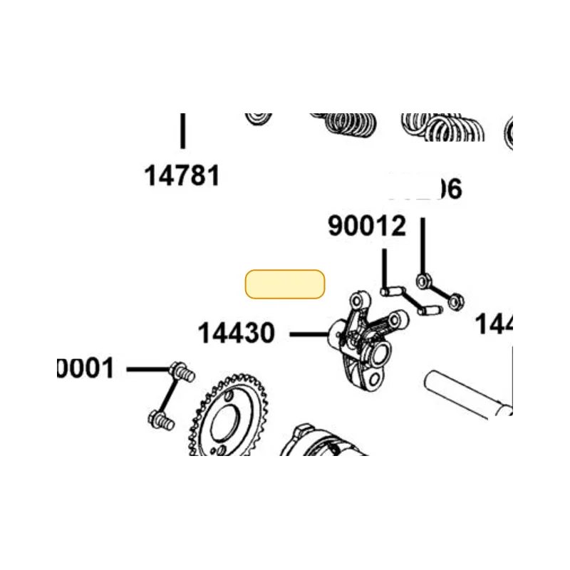 14430-LGF9-E00 ARM COMP IN VALVE ROCK — diagram cutout