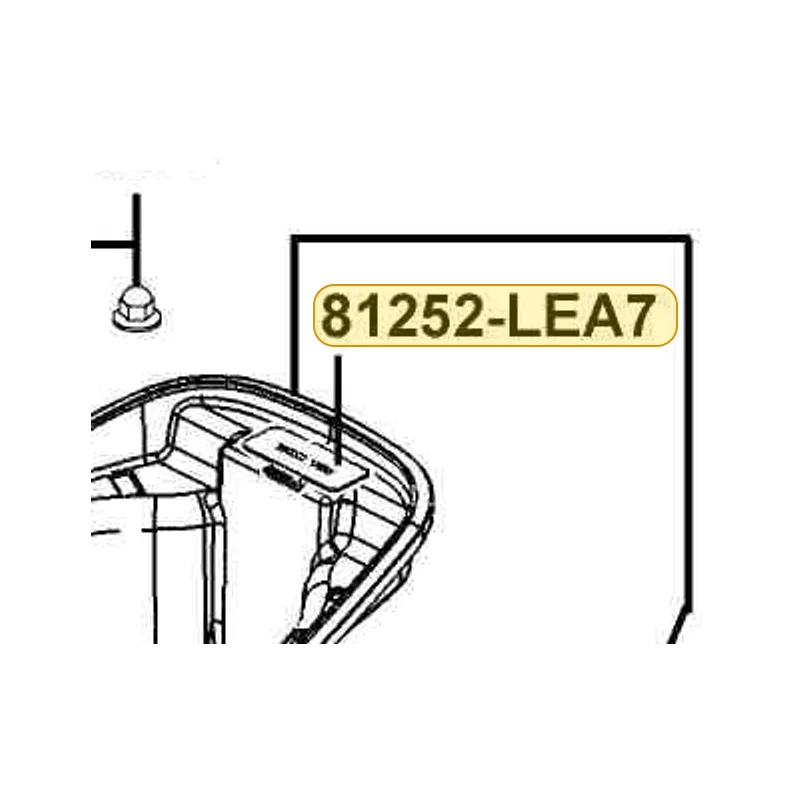 81252-LEA7-E00 COVER P.D.A. MAINT — diagram cutout