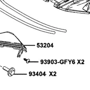 53204-BAA7-E00-N1P LEG SHIELD UP — diagram cutout