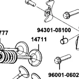 14711-LGE5-E00 VALVE INLET — diagram cutout