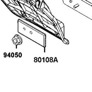 80108-LGE5-E00 PLATE REAR FENDER — diagram cutout