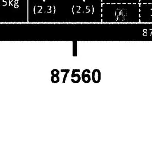 87560-BAA7-E00-T01 MARK DRIVER CAUTION — diagram cutout