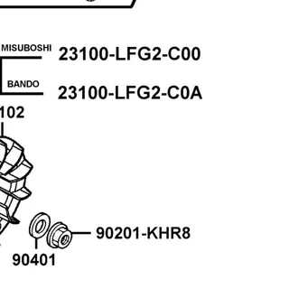 90201-KHR8-C01 NUT FLANGE 14MM — diagram cutout