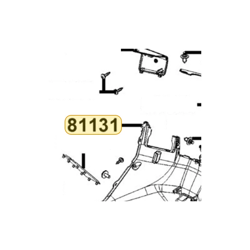 81131-AHG5-C00-N1R LEG SHIELD — diagram cutout