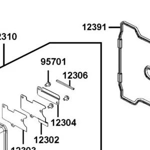 12306-LBA2-E00 RUBBER SEPARATOR — diagram cutout